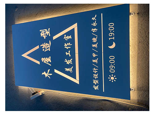 铁艺灯箱